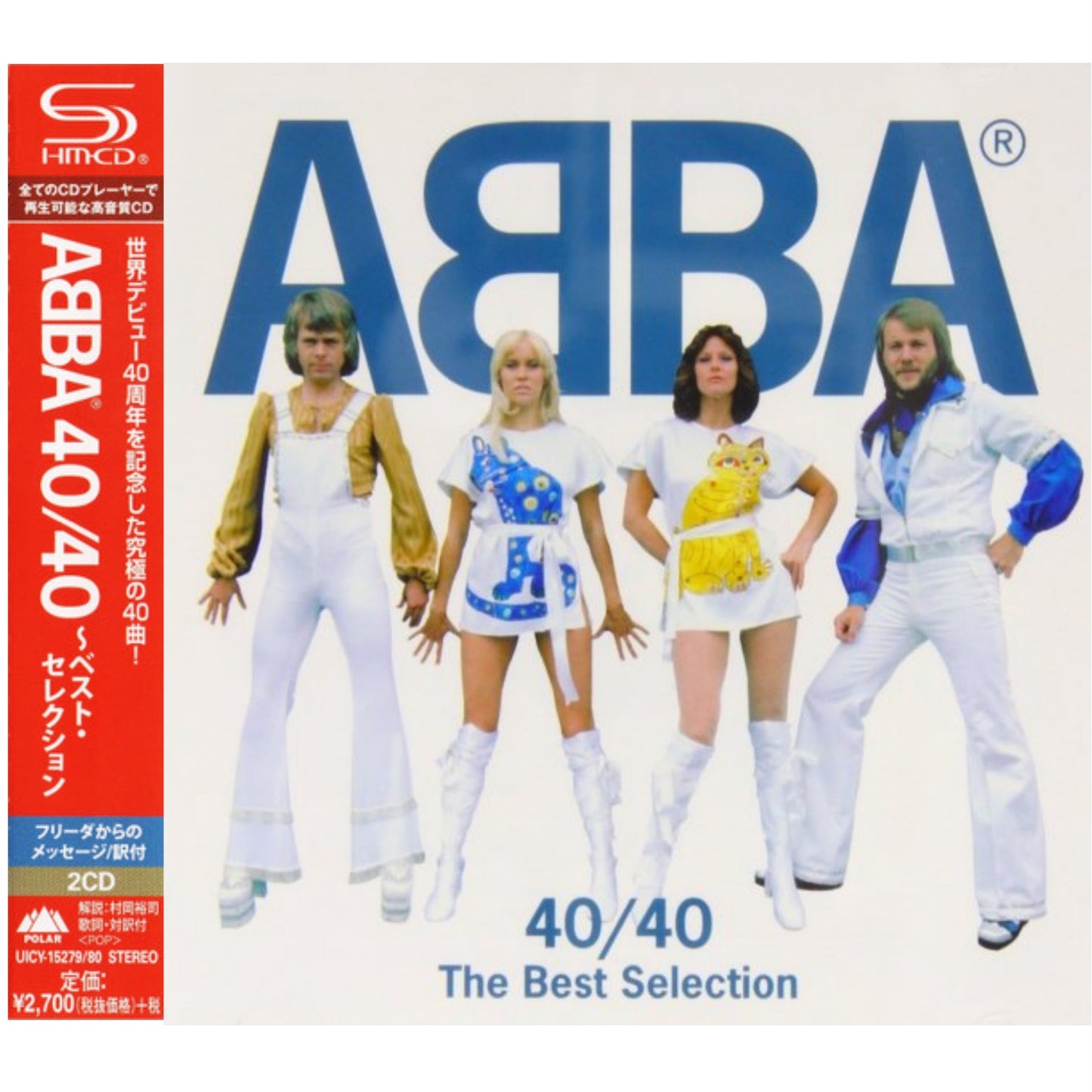 ABBA: 40/40 Best Selection - Japan Compilation 2xCD