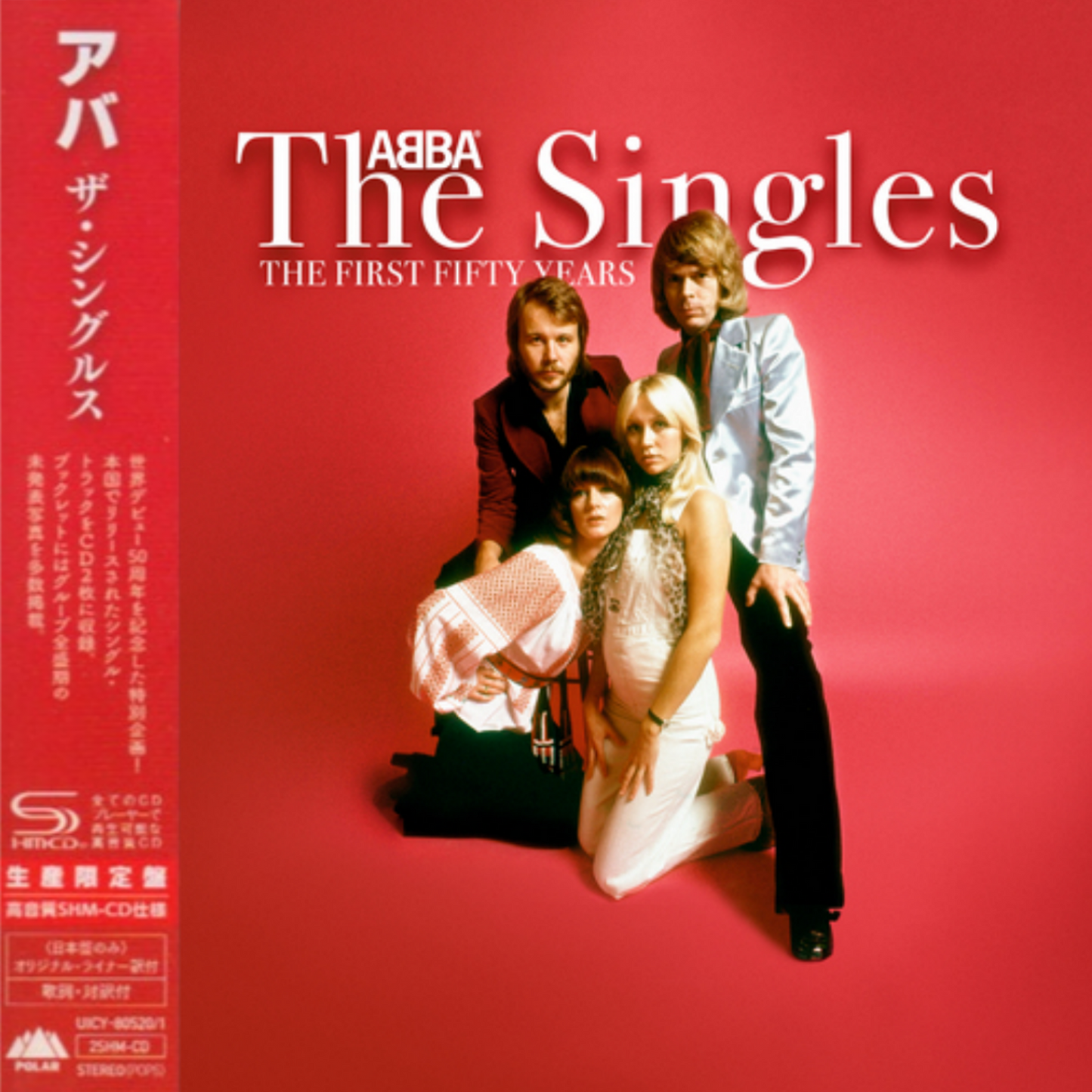 ABBA-Singles-First-Fifty-Years-Japan-Jewel-SHM-CD