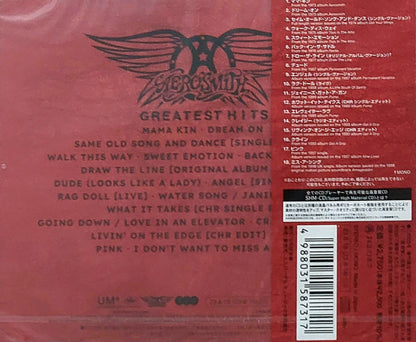 Aerosmith_Greatest_Hits_Japan_SHM-CD_with_Obi_&_Booklet