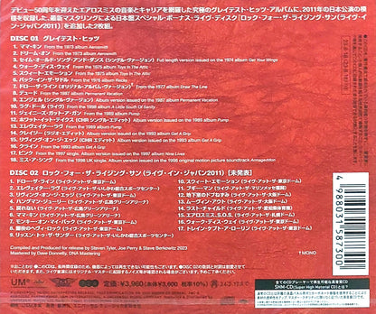 Aerosmith_Greatest_Hits+Live_in_Japan_2xSHM-CD+Obi_&_Booklet