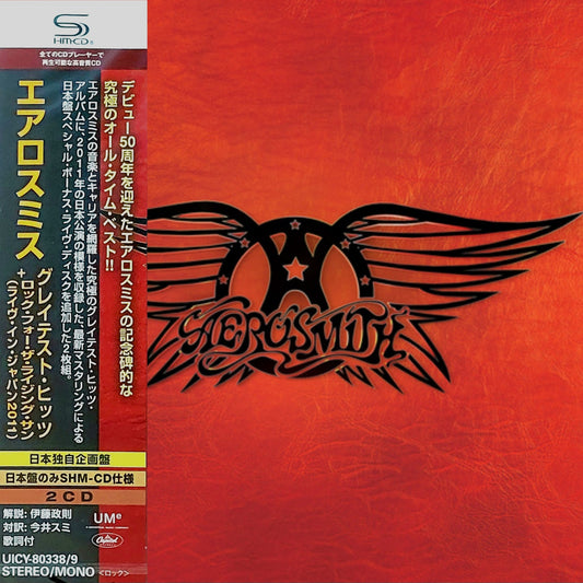 Aerosmith_Greatest_Hits+Live_in_Japan_2xSHM-CD+Obi