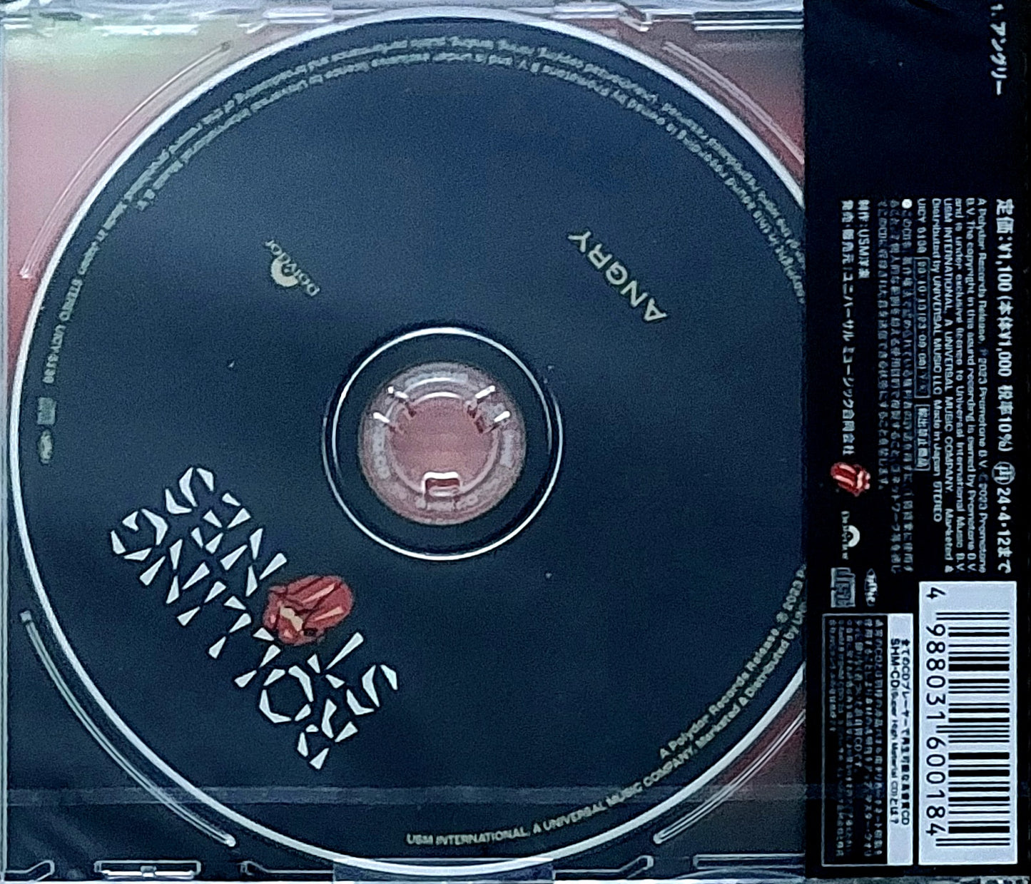 Angry_Rolling_Stones_Japanese_SHM-CD_CD_Single_Back