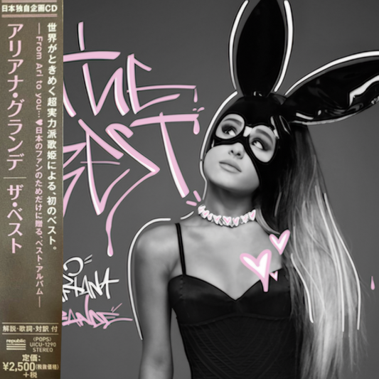 Ariana-Grande-The-Best-Japan-Compilation-CD-Album