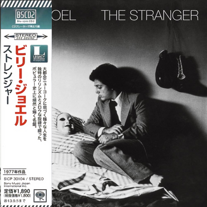 Billy-Joel_The_Stranger_Japan_Blu-spec_CD2_Album
