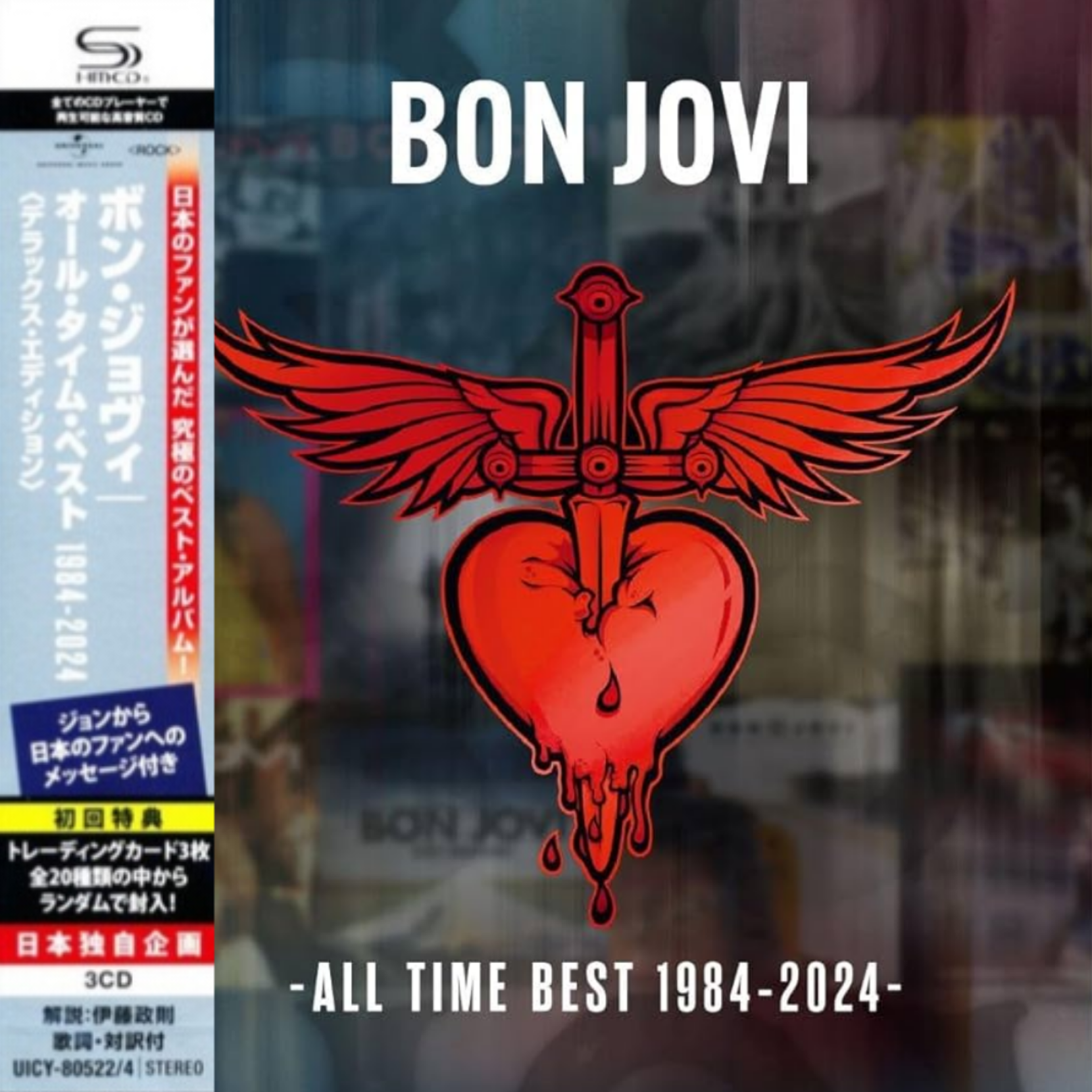 Bon-Jovi-All-Time-Best-84-24-Japan-Deluxe-3xSHM-CD