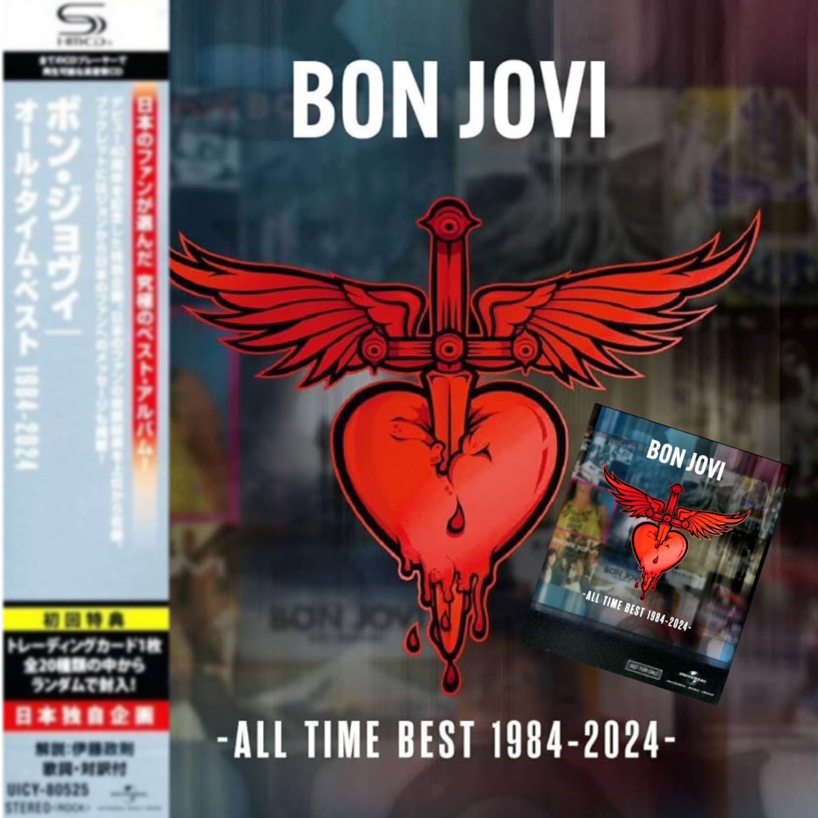 Bon-Jovi-All-Time-Best-84-24-Japan-SHM-CD-Sticker