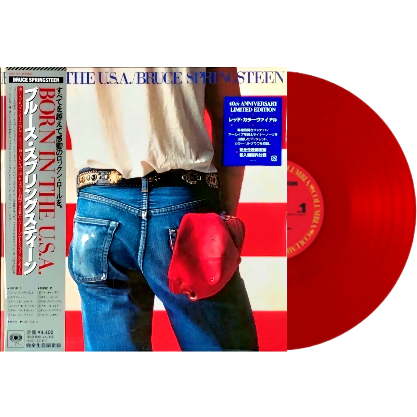 Bruce-Springsteen-Born-In-USA-Japan-Red-Vinyl-LP