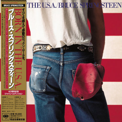 Bruce-Springsteen-Born-in-the-USA-Blu-Spec-CD2-4CD