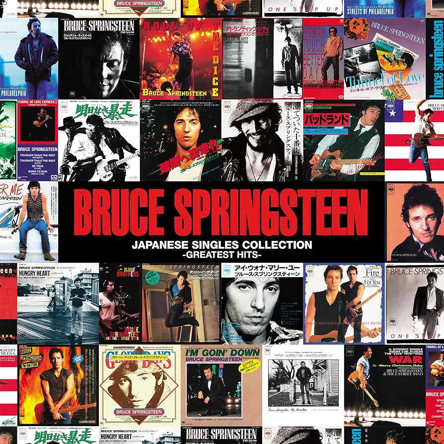 Bruce_Springsteen_Japanese_Singles_Collection_2xCD_2xDVD