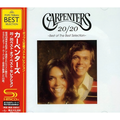 Carpenters-20-20-Best-Selection-Japanese-SHM-CD