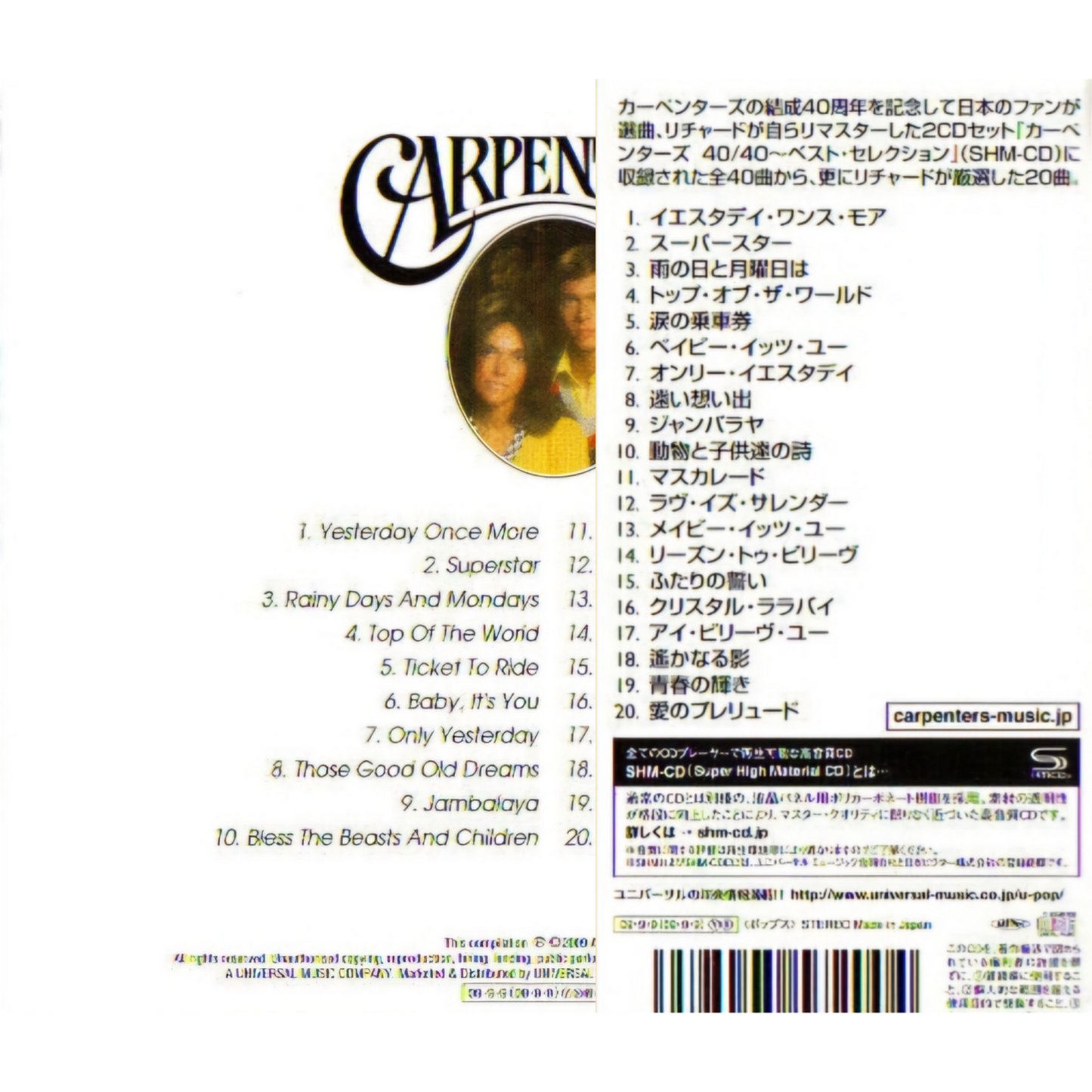 Carpenters-20-20-Japan-SHM-CD-Album-Obi-Booklet