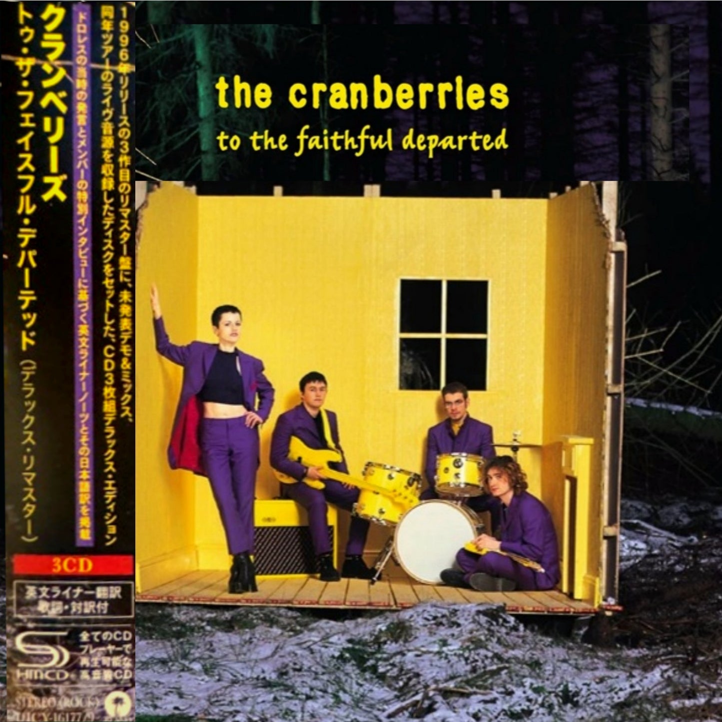 The_Cranberries_To_The_Faithful-Departed_Deluxe_Japanese_3SHM-CD