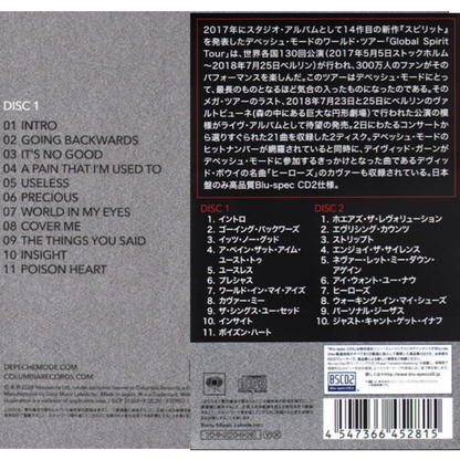 Depeche-Mode_Live_Spirits_Japanese_Double_CD_Blu-spec CD2