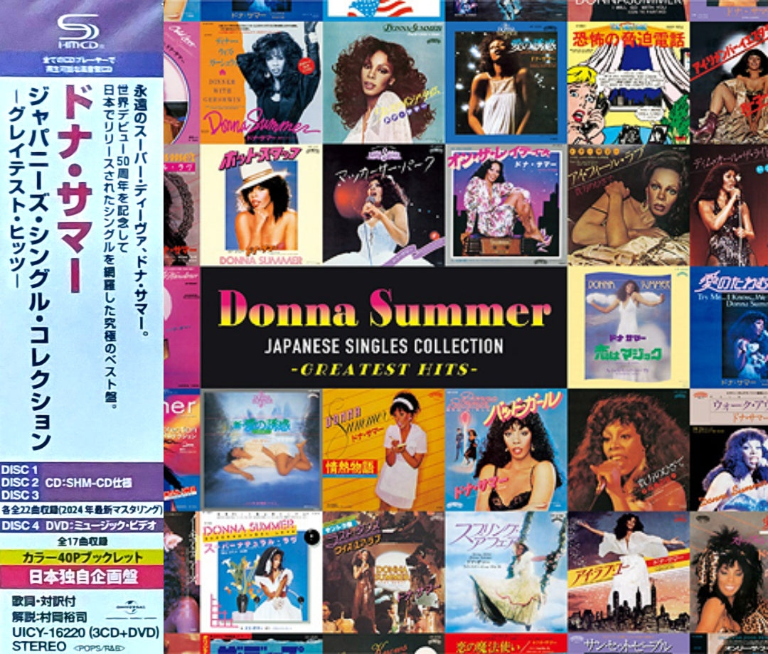 Donna-Summer_Japan_Greatest_Hits_3xSHM-CD_and_DVD