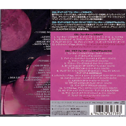 Dua-Lipa_Future_Nostalgia_Club_Japanese_2xCD_Album