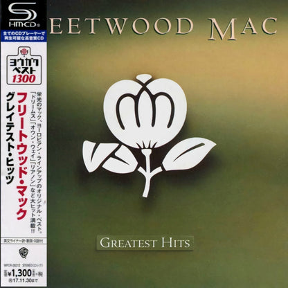 Fleetwood Mac: Greatest Hits - Japanese SHM-CD Album