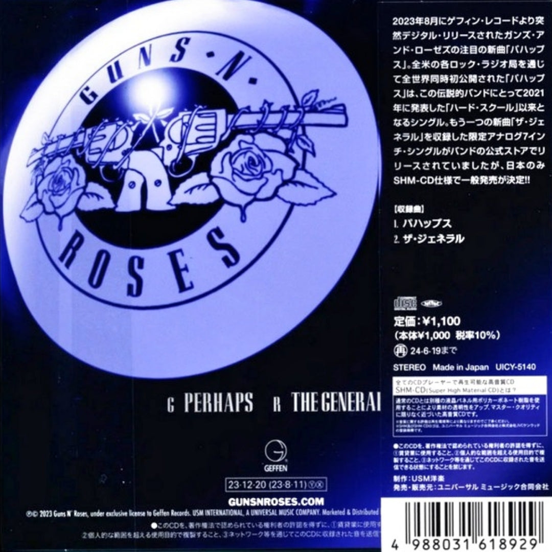 Guns-n_Roses_Perhaps_Japanese_SHM-CD_Single_Obi