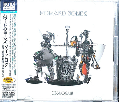 Howard_Jones_Dialogue_Live_in_Japan_Blu-spec-CD2