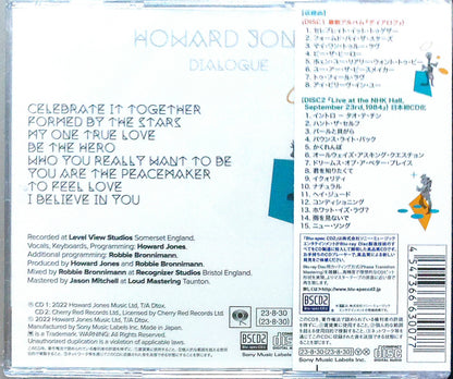 Howard_Jones_Dialogue_Live_in_Japan_Blu-spec-CD2_