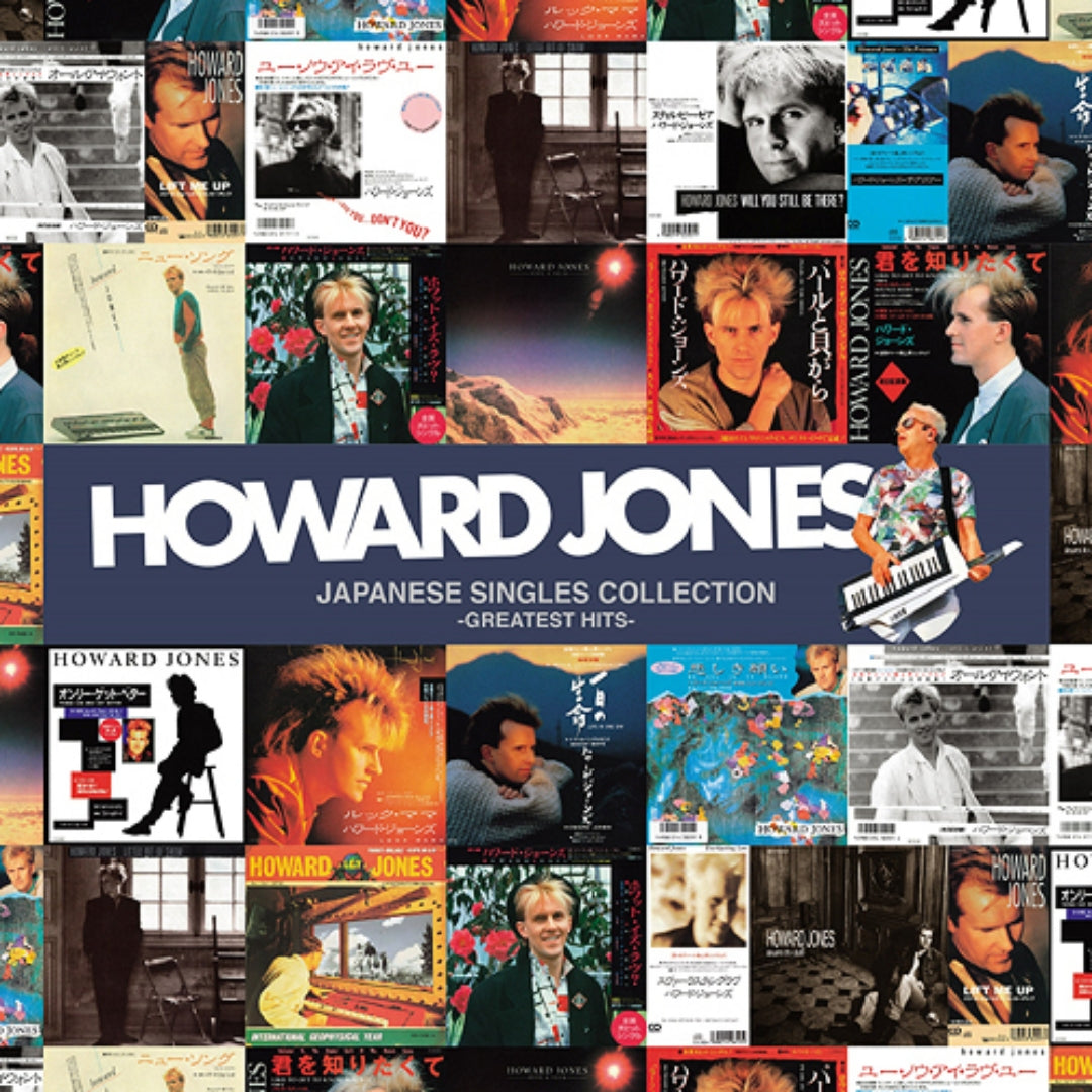 Howard_Jones_Japanese_Singles_Blu-spec_CD2_CD_&_DVD