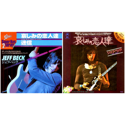 Jeff-Beck_Blow_By_Blow_Japan_7-inch_Mini-LP_SACD