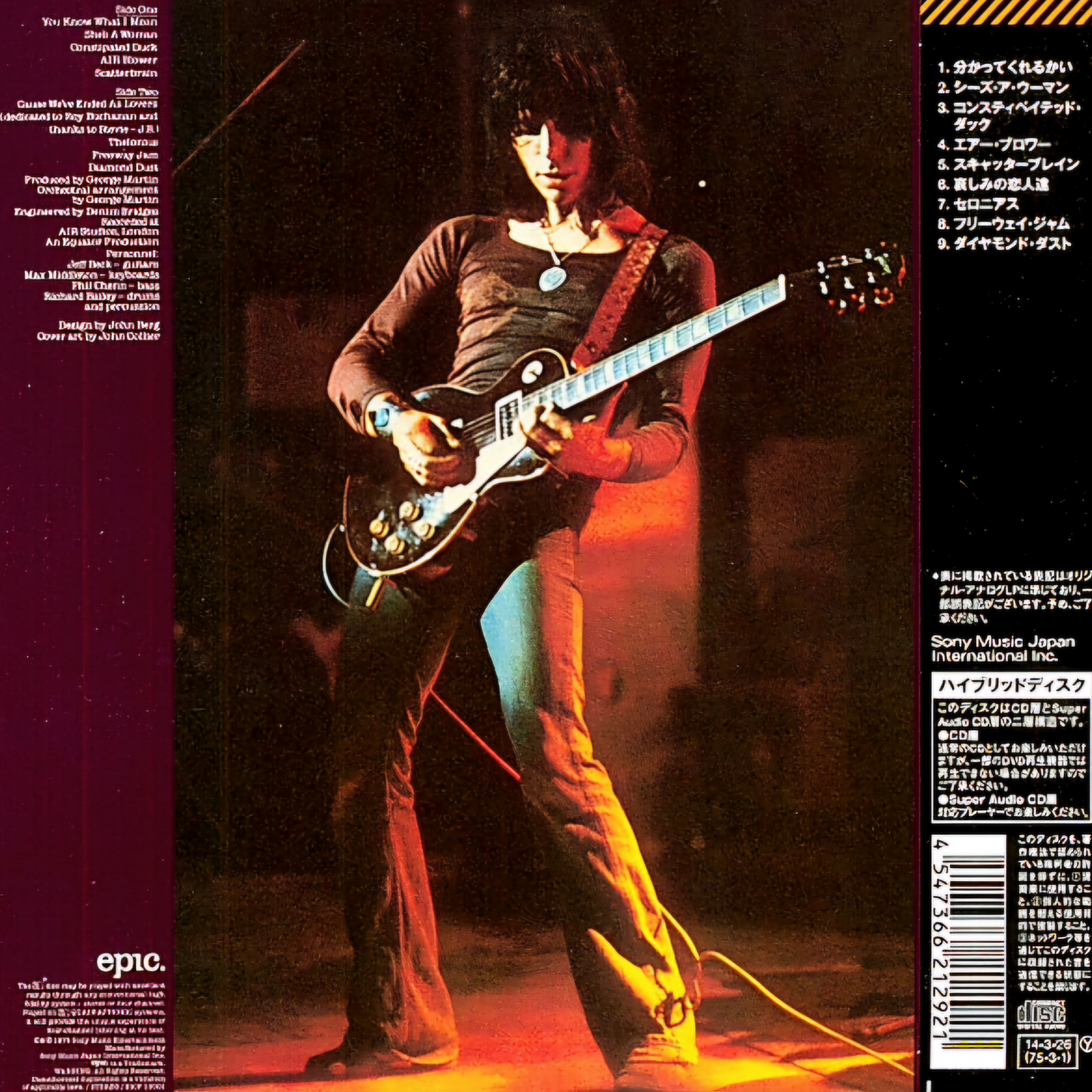 Jeff-Beck_Blow_By_Blow_Japanese_Quad_Hybrid_SACD