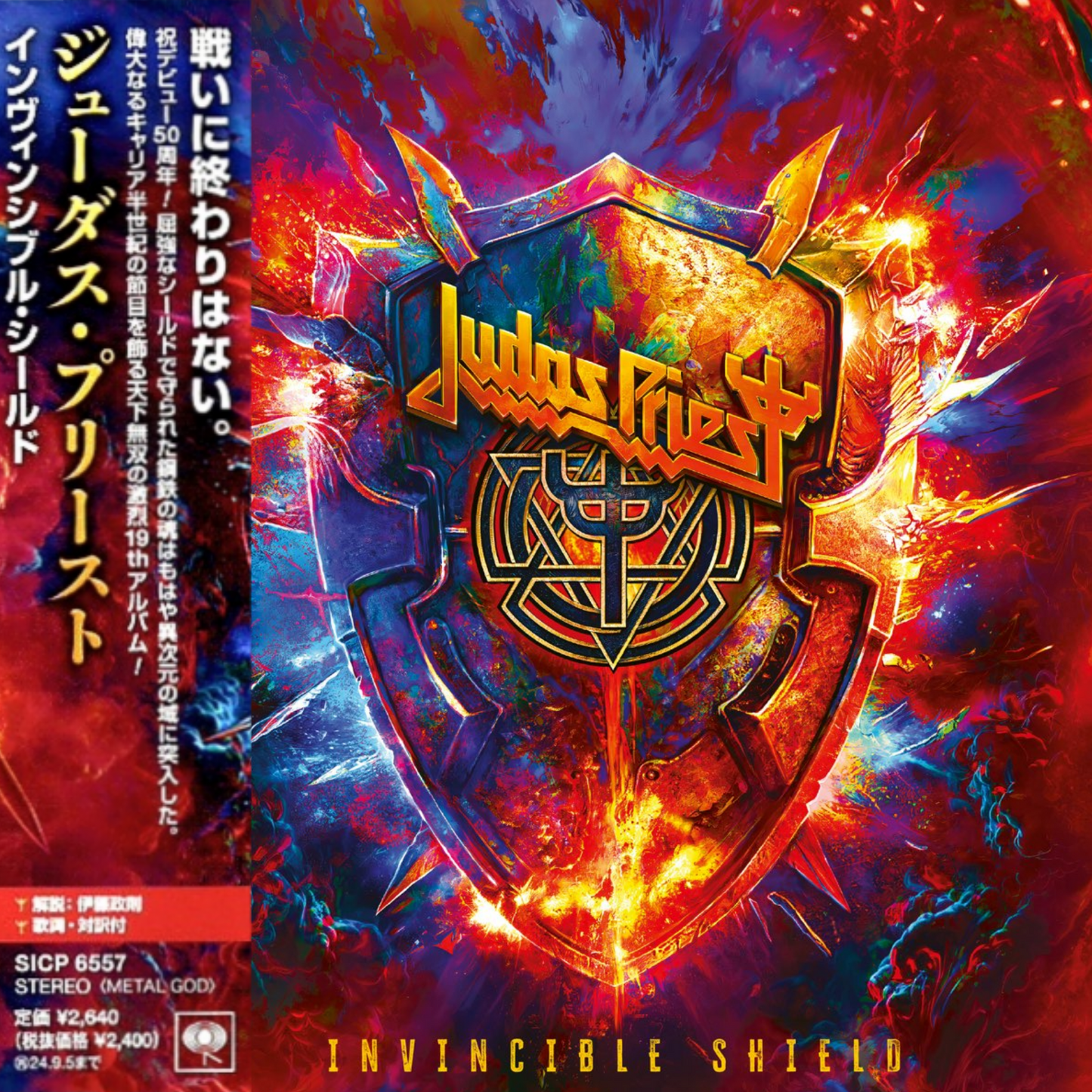 Judas-Priest-Invincible-Shield-Japan-CD-with-Obi