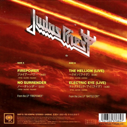 Judas-Priest_Firepower_Limited_Edition_Red_Vinyl_7