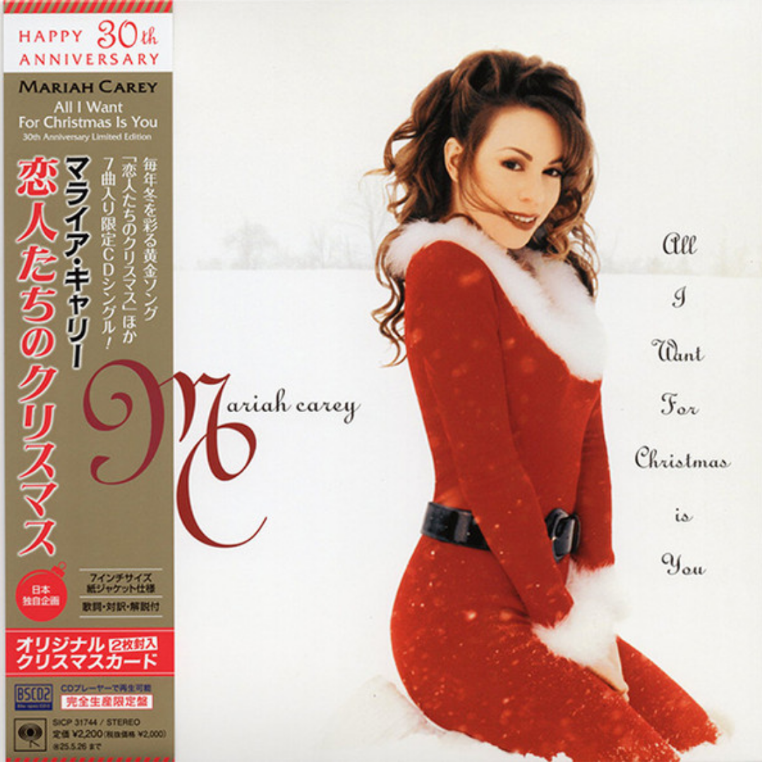 Mariah-Carey-All-I-Want-For-Christmas-Japan-7in-CD