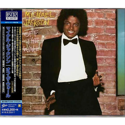 Michael Jackson Off The Wall Japan Blu-spec CD2 CD Album + Obi