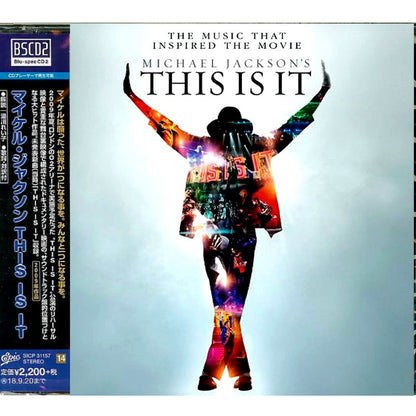 Michael Jackson This Is It Japan Blu-spec CD2 Album with Obi