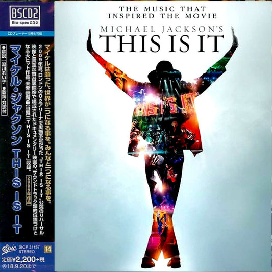 Michael Jackson This Is It Japan Blu-spec CD2 Album with Obi