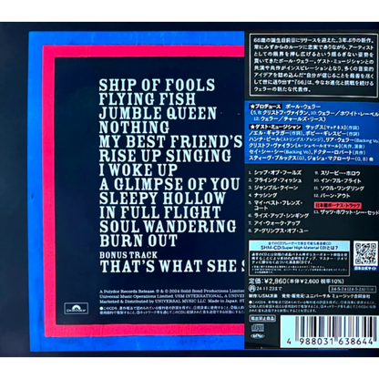 Paul Weller: 66 - Japanese SHM-CD with Bonus Postcard