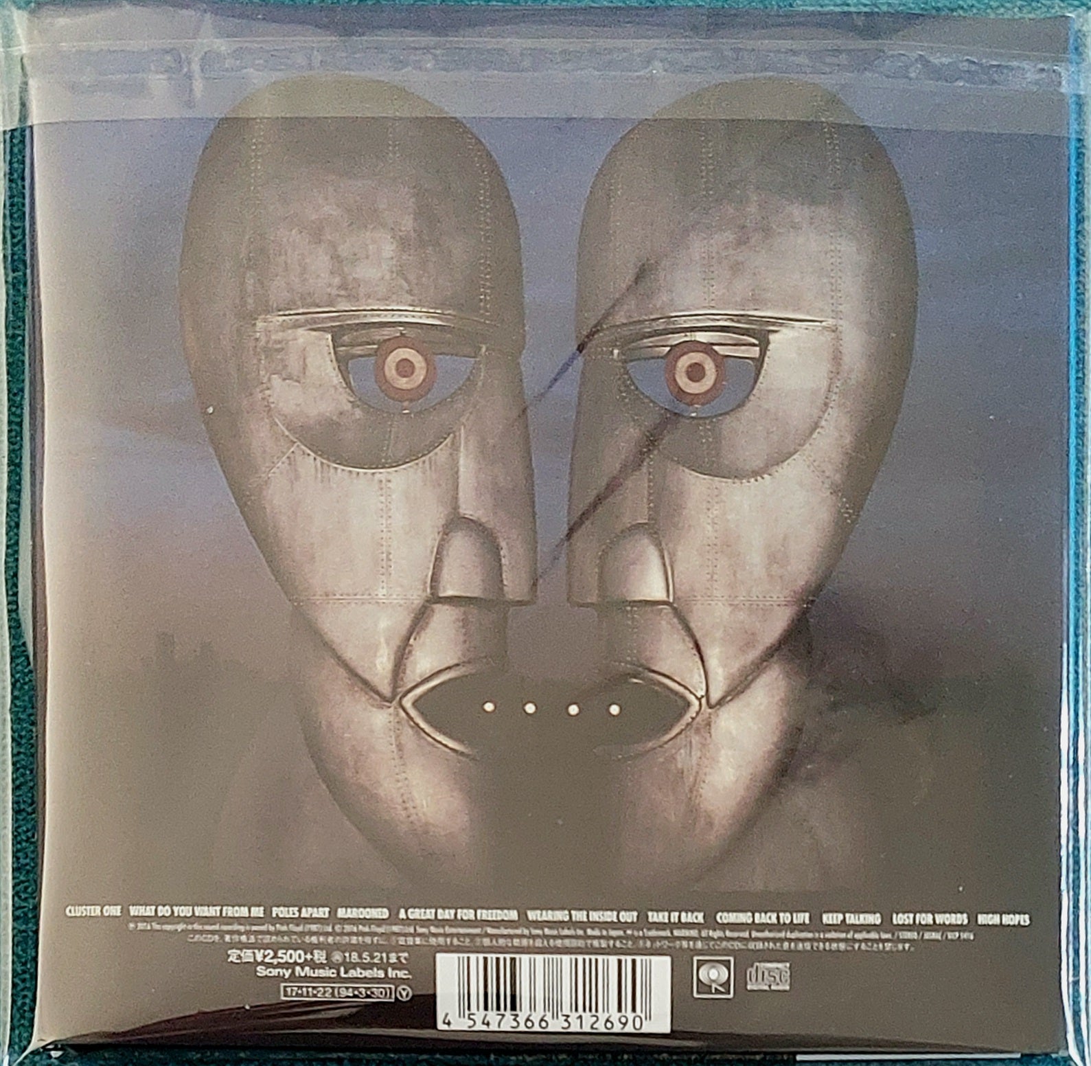 Mini-LP_CD_Protective_Resealable_Sleeves