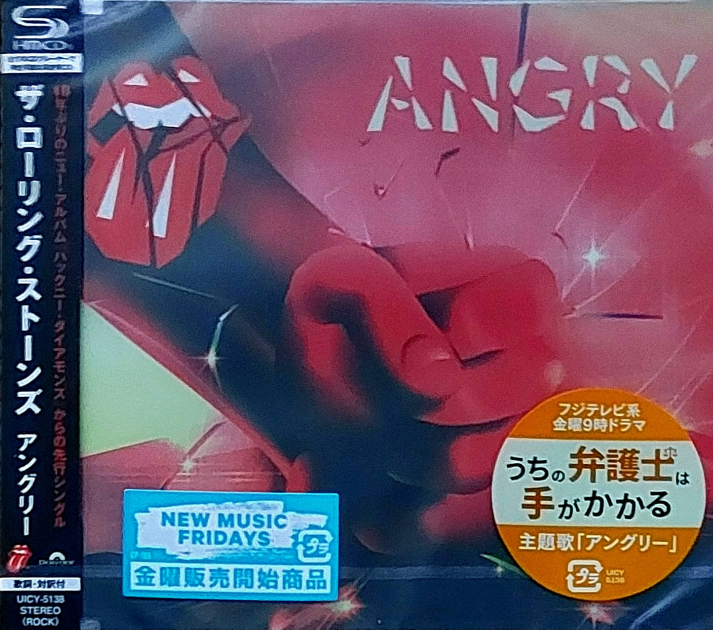 Angry_Rolling_Stones_Japanese_SHM-CD_CD_Single_Front