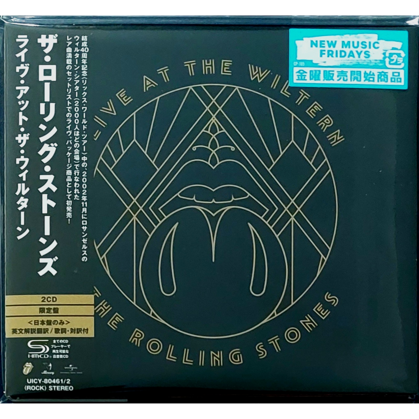 Rolling-Stones_Live_At_Wiltern_Japanese_Dlx_SHM-CD