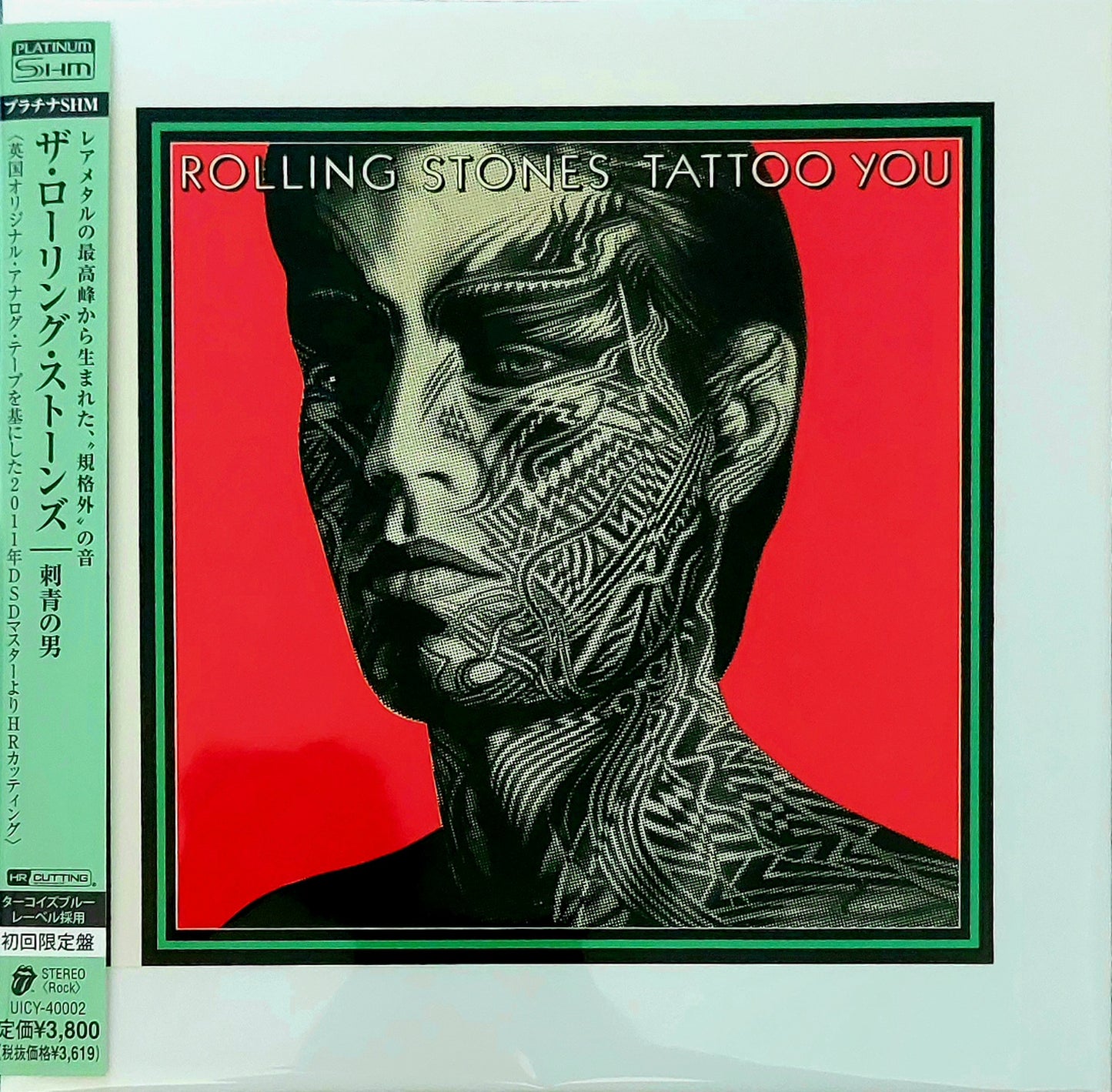Rolling_Stones_Tattoo_You_Japan_Platinum_SHM-CD_Mini-LP_Box_Set