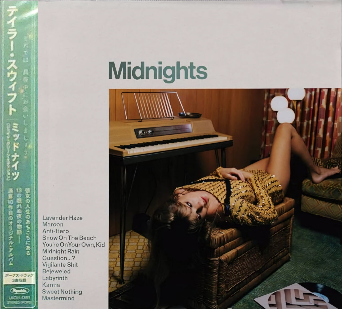 ¶Taylor Swift: Midnights CD &amp; Bonus A5 Folder - Jade Green Special Edition Japon