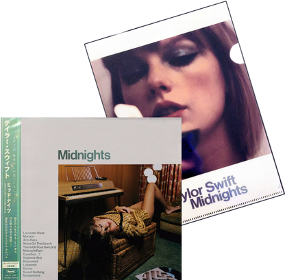 ¶Taylor Swift: Midnights CD &amp; Bonus A5 Folder - Jade Green Special Edition Japon