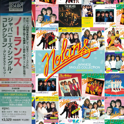 The-Nolans_Japan_Singles_Collection_Blu-spec_CD2