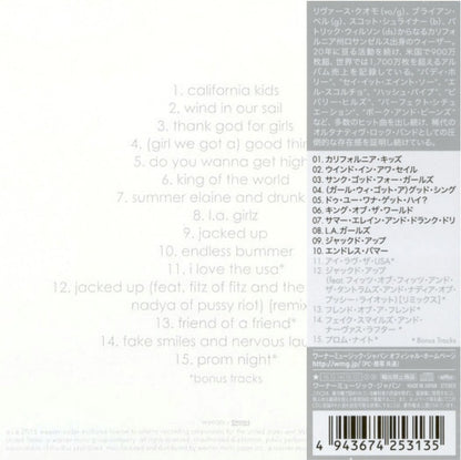 Weezer: White Album - Japanese Deluxe Edition CD Back Cover