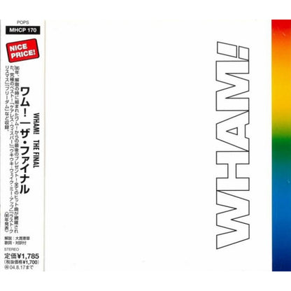 Wham The Final Japanese CD Album