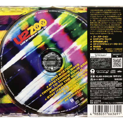 Zoo-TV-Live-In-Dublin-1993-U2-Japanese-SHM-CD-EP