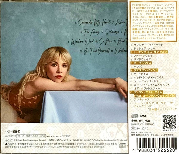 Carly Rae Jepsen: The Loneliest Time : CD japonais avec 2 titres bonus et Obi