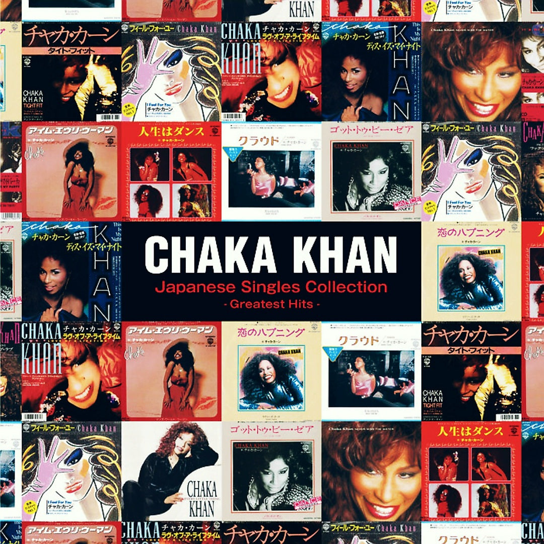 Chaka Khan: Collection de singles japonais - CD &amp; DVD