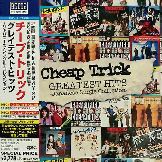 Cheap Trick: Greatest Hits - CD et DVD de la collection unique japonaise