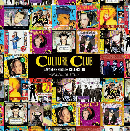 Culture Club : Collection de célibataires japonais - CD et DVD