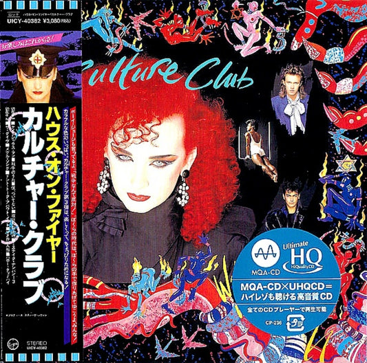 Culture Club: Waking Up With The House On Fire - Mini-LP CD