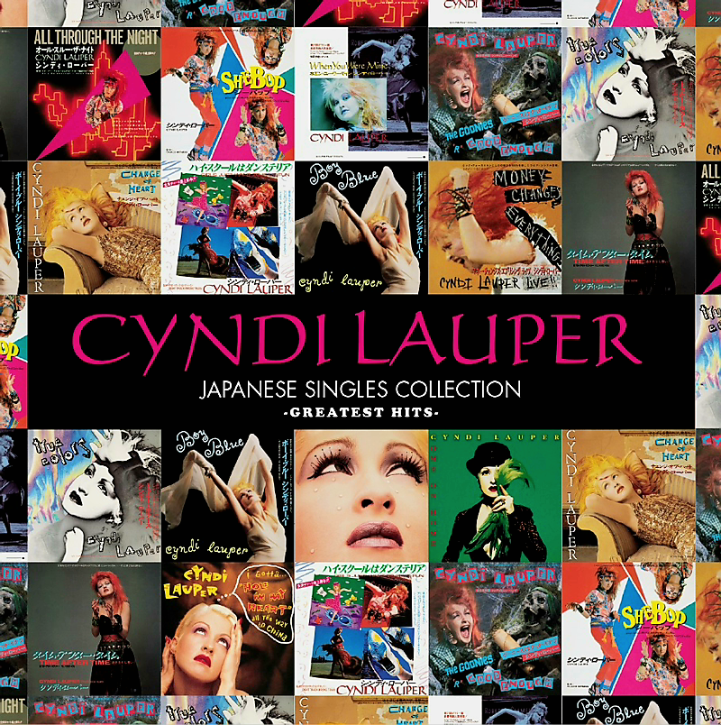 Cyndi Lauper: Collection de singles japonais - CD &amp; DVD