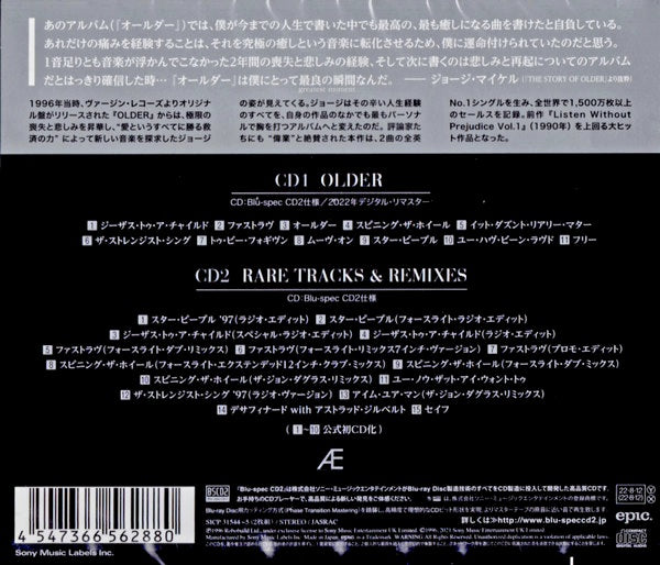 George Michael: Older - Japan Only 2xCD Édition Spéciale avec Obi - Blu-Spec CD2